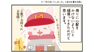 Thumbnail of post image 192